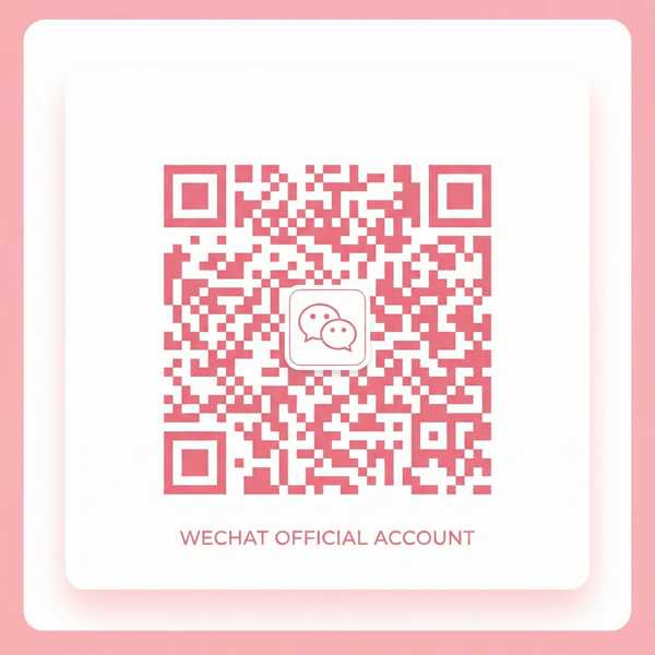 草莓视频公众号二维码